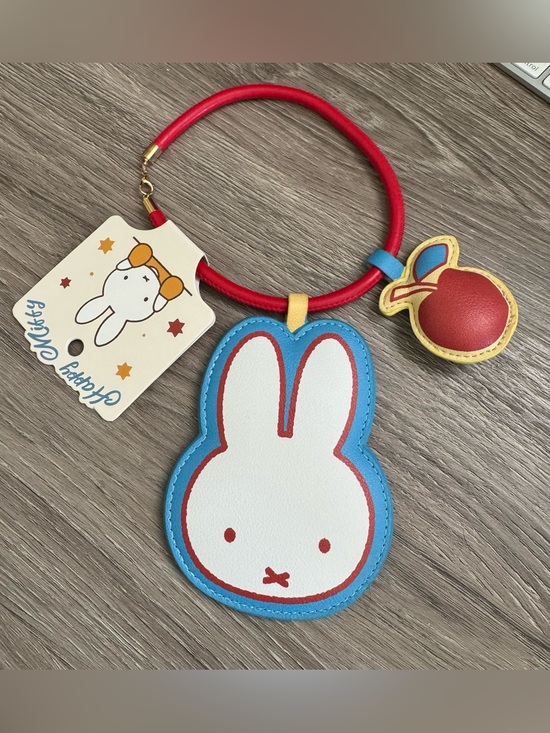 miffy Other - Miffy Bag Charm with Mirror